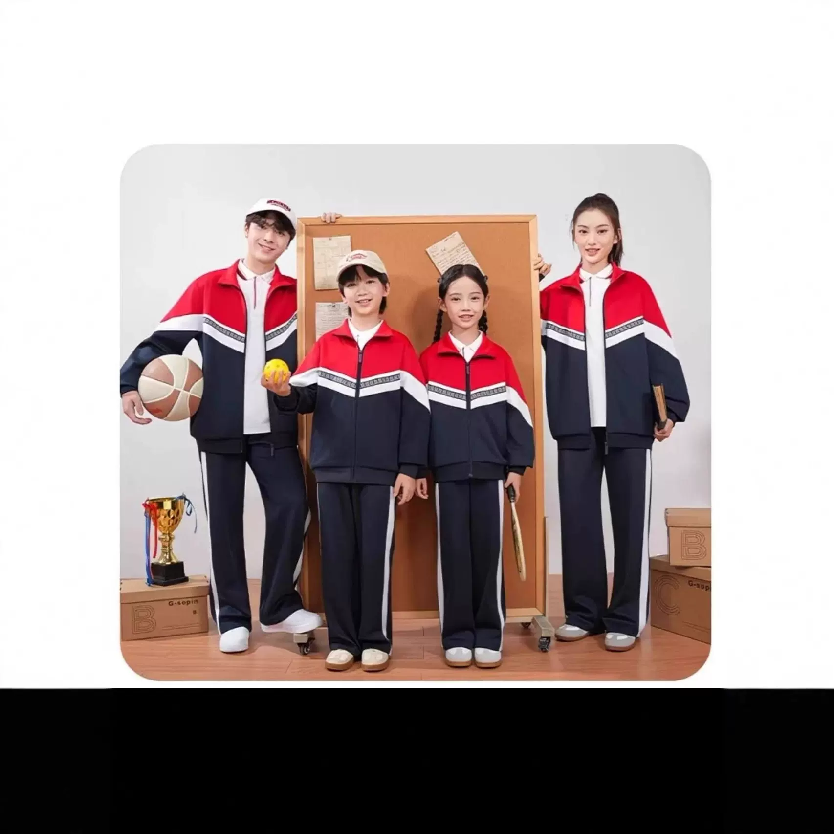 定制logo2025新款江西省九江市统一校服春秋款外套中小学生班服现