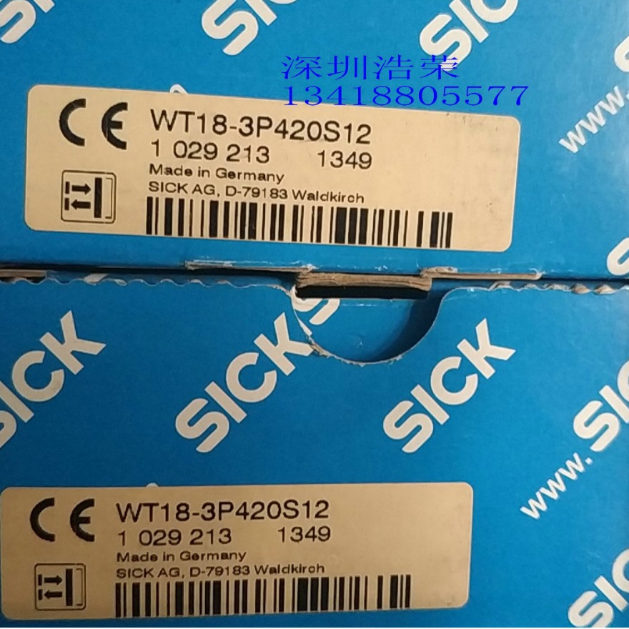 WT18-3P931S38    德国SICK  全新原装   正品出售