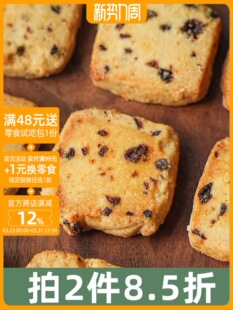 �������� ���ģ��ó����ֹ��S��������������ɾW�t��ʳ��һζ