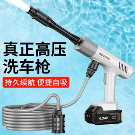 电动螺丝刀;手电钻;电动吹风机