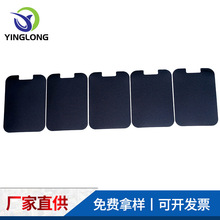 纳米微吸胶垫 反重力吸附胶贴 纳米水洗可移胶 手机支架微吸胶贴