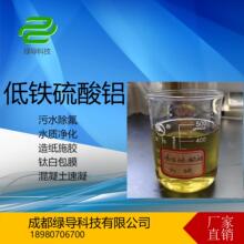 �S�҃��ݳ�؛ ������ ������   ʩ�z�� ������ Һ�w���F�����X