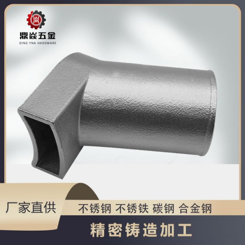 304不锈钢精密铸造 脱蜡铸造不锈钢精铸件不锈钢316精密压铸加工