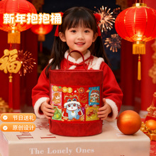 �����ľ߱���Ͱ2026�R���¿��ľ����b��С�W����Ʒ���ֶY���նY��