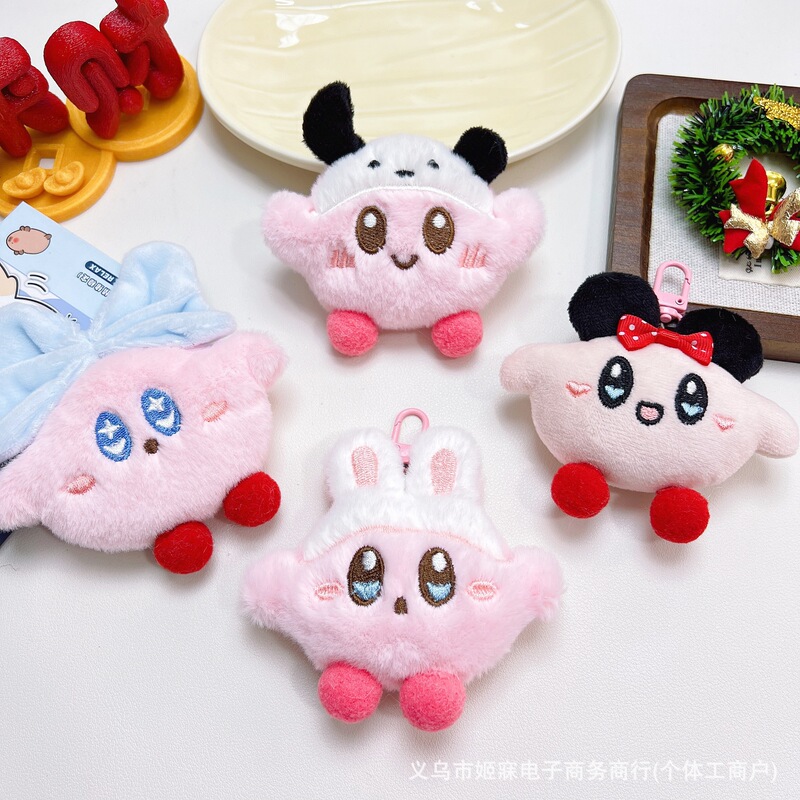 Cute Plush Hood, Kirby Pendant, Bow Doll, Keychain Pendant, Girly Heart Backpack Decorative Accessories