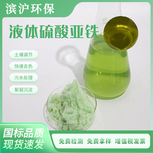 ˮ̎������Óɫ�� ������ɫ�� Һ�w���၆�F ���I����ˮ̎��ș��