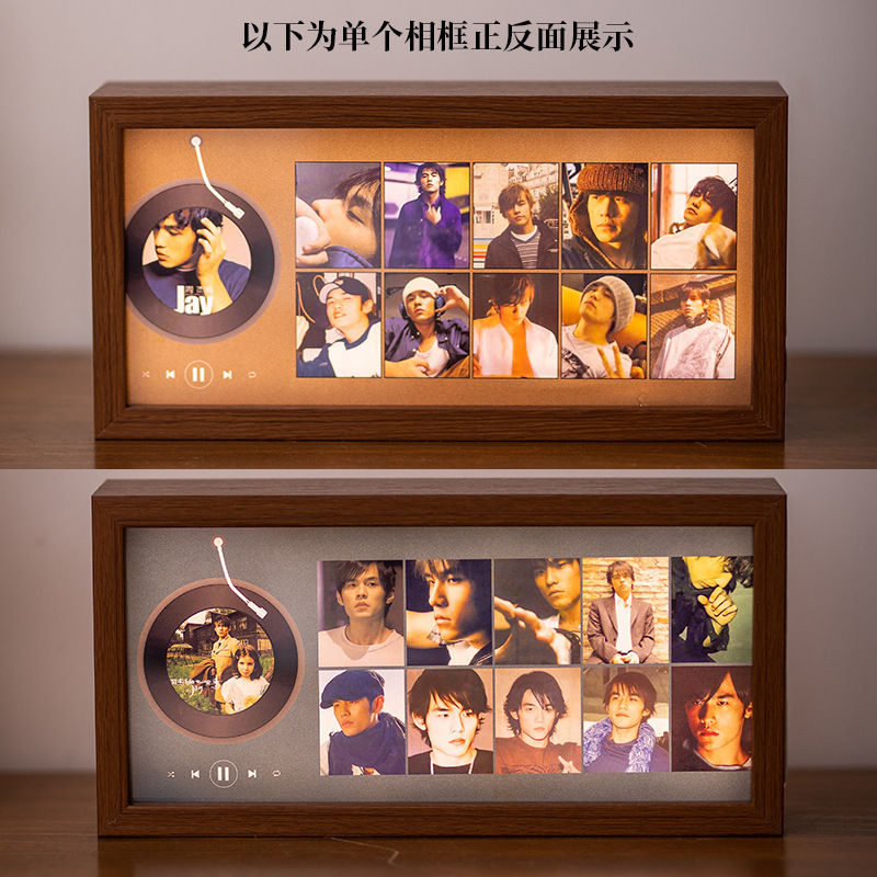 Lighting Photo Frame Night Light Desktop Ornaments Jay Jay Chou Peripheral Albums Birthday Gifts Souvenir Table