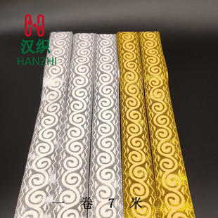 ������3.3cm��z�y���AȦ�����L�Ứ�������b��̨�Ҽ������b�߅
