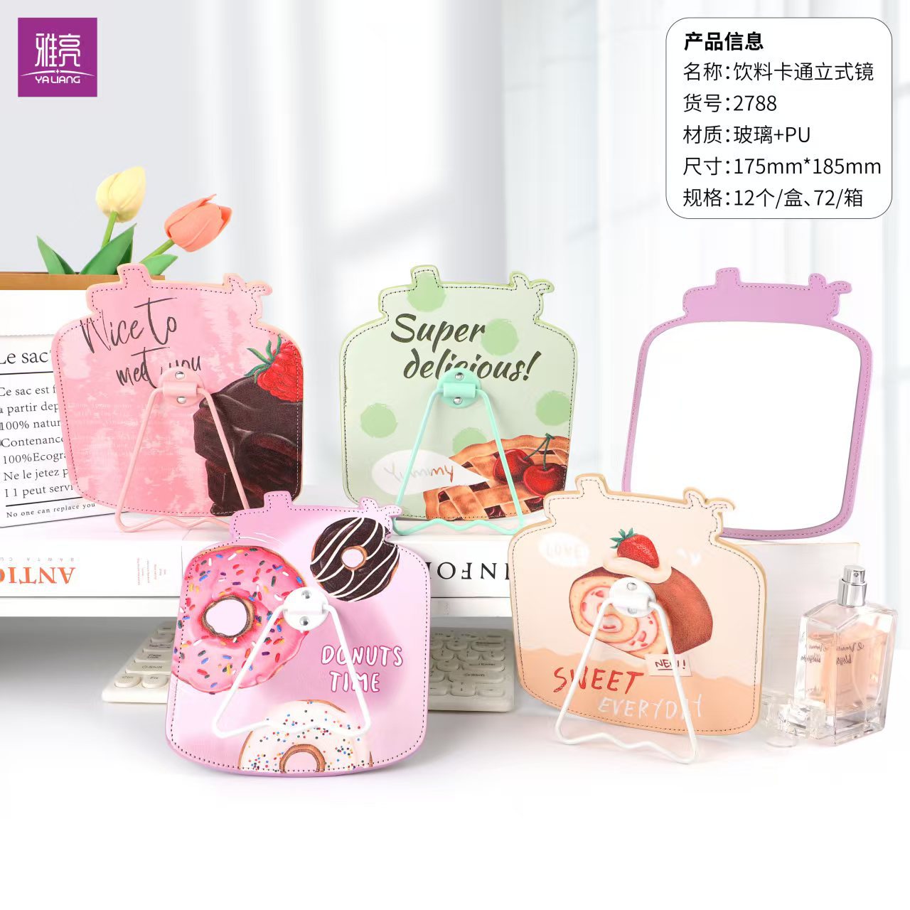 Espejo espejo de maquillaje escritorio portátil espejo de tocador pequeño oficina en casa dormitorio de estudiantes espejo plegable colgante