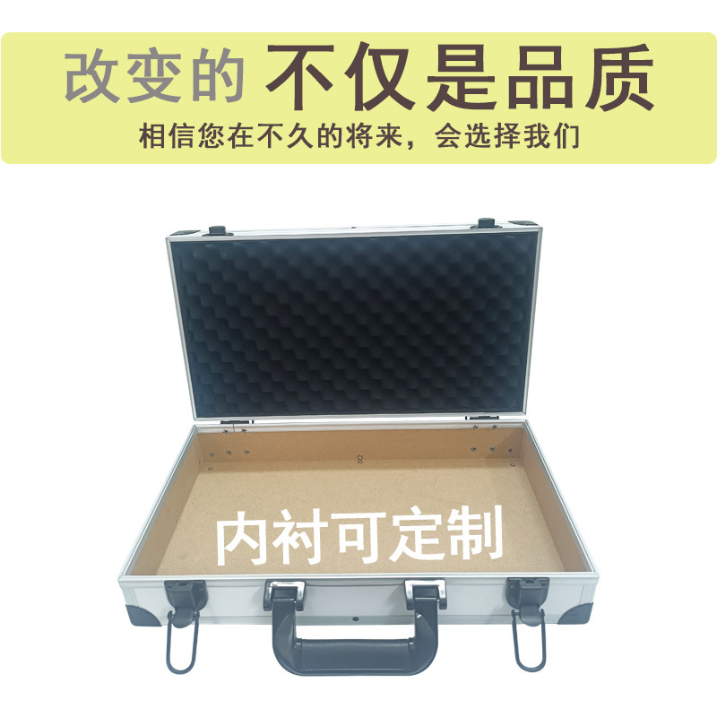 Caja de aluminio al por mayor Caja de almacenamiento Caja de aleación de aluminio Caja de maleta Caja de almacenamiento EVA forro amortiguador compresión