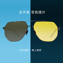 瑞成定制偏光太阳镜超薄一体式不锈钢墨镜记忆弹簧可调节鼻托眼镜