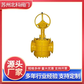 闸阀;其他阀门;止回阀