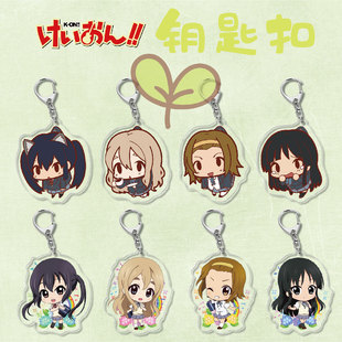 ������߅������耳׿� �p����ŮK-ON ƽ��Ψ ��ɽ�� С���С����