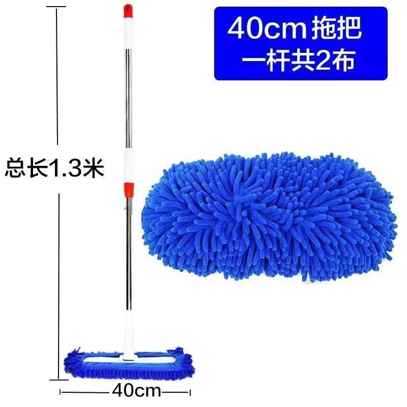 Shangyi [업그레이드 버전] 블루-40CM 대형 패널(폴 1개, 천 2개).