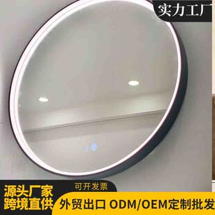 �l���X�Ͻ�߅��4CM����ԡ���R��ˮLED���|�����R�Ƶ깤�̱ڒ��R��