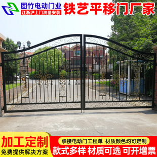 ���S늄��p�_ƽ���F�T �Ԅ��b����܉ƽ���T �e�������Fˇ���T�S��