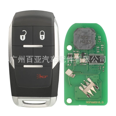 Suitable for Dodge Ram Car Keys - with-pit-position-21-key-switch-lock-key-speaker-key