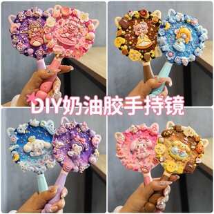 �ֹ�diy�����z�ֳ��Rins�L���ֵ���ϰ��YƷ��Ů�����y�R�����l