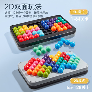 �羳�ǻ�ħ���̖�J�P��������ͯ˼�SӖ�� �H�ӻ����Α��������