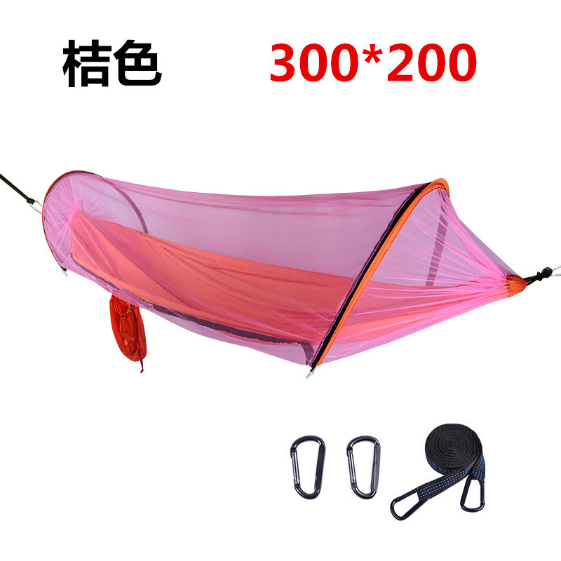 오렌지 (모기장 부착) 300*200 스트랩