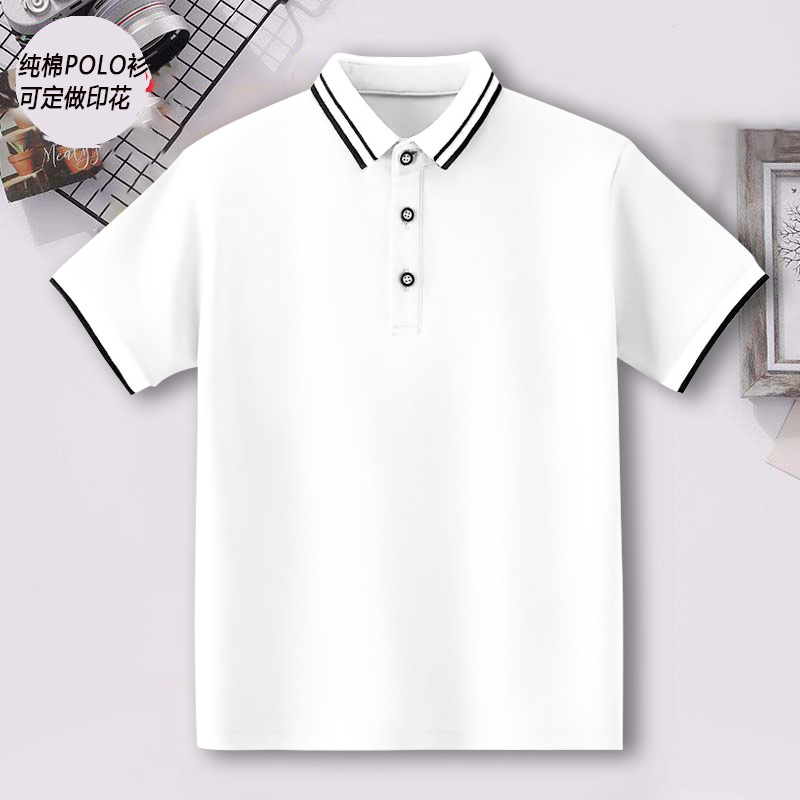 23 夏校服园服儿童童装夏短袖T恤男童全棉中大小童条纹儿童Polo衫