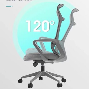 Customized Modern Simple Boss Executive Chair Office Chair Home Study Sedentary Ergonomic Computer Chair
