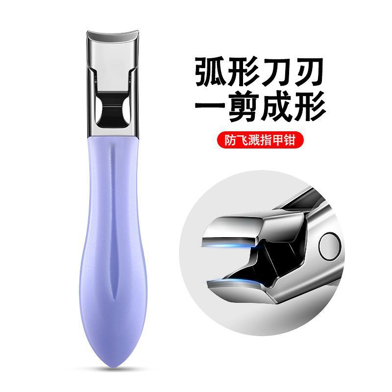 Gran cortadora de uñas herramientas cortadora de uñas reparación anti-splash abertura cortadora de uñas cortadora de uñas de pie único cortadora de uñas image 10