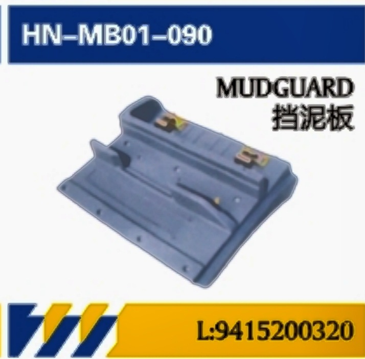 Aplicable a camiones Mercedes-Benz importados para guardabarros / soporte / bloqueo hidráulico / tira de tracción Serie ACTROS = accesorios de servicio