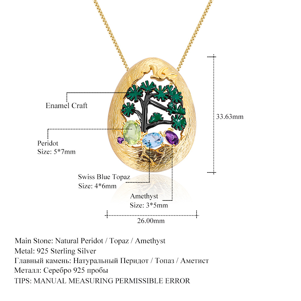 设计师款高级感个性天然彩宝吊坠 自然风设计s925银天然宝石吊坠|ms