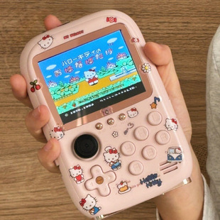 Birthday Game Consoles for Girls, Girlfriends, Best Friends, Girls, Boyfriends, Valentine’S Day Gifts for Girlfriends, New Year’S Day