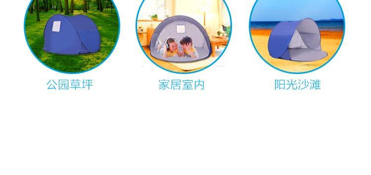 Tent Outdoor 2-person Fully Automatic Thickeneded Double Fishing Canopy Single-person Quick-open Camping Beach Car Hand-thrown Tent