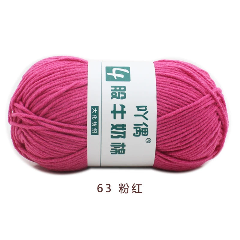 Crochet Yarn for Handmade Dolls (DIY), Soft Wool Blend, 15 cm Doll Size, Multi-Color Options