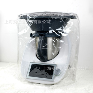 Meishan TM6 Xiaomei TM5 Oil-proof Smoke-proof Transparent Dust-proof Cover Xiaomei Dust-proof Cover Protection