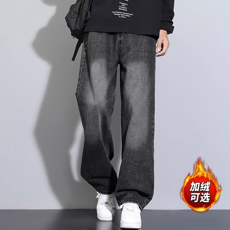 NASA黑色牛仔裤男士秋冬季新款直筒宽松男生美式休闲加绒裤子|undefined