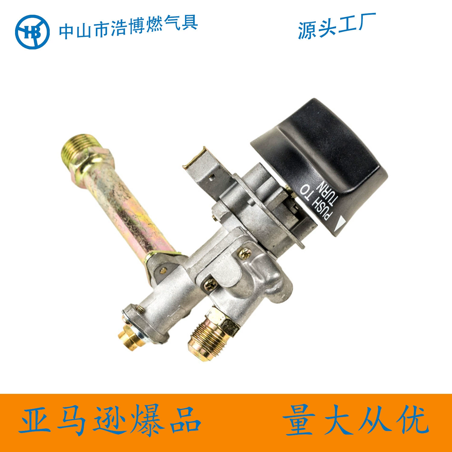 Глиняный газовый клапан печи, с длинным медным клапаном открытого пламени, длинным открытым пламенем, ручкой