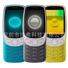 ¿֙C3210Cֱ尴ILCZ˙C