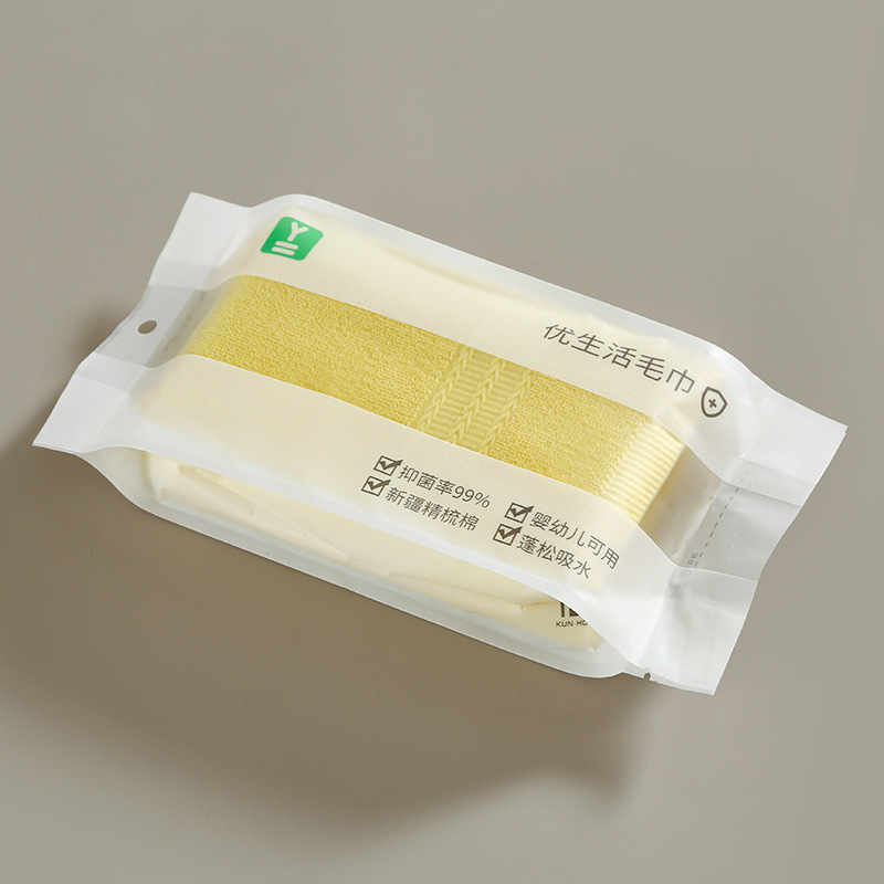 노란색