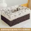 Coffee Color (Literary Cloth)