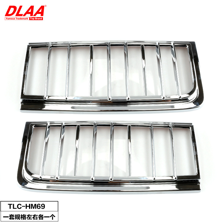 Aplicable a Hummer H2 02 / 03 / 04 / 05 lámpara trasera cubierta galvanizada exterior revestimiento revestimiento marco de lámpara trasera