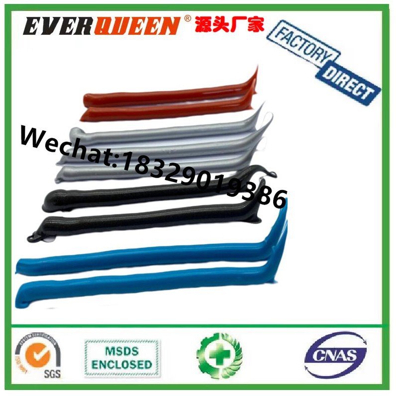 MAG MAGTOOLS红色 灰色 银色 黑色 蓝色汽车密封胶吸卡装 盒装