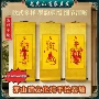师傅手绘120x40挂轴