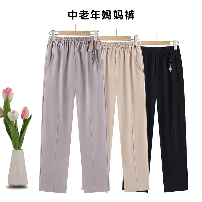 Свободные брюки большого размера для женщин среднего и пожилого возраста для мам, универсальная прямая бабушкинская одежда с высокой талией, летние тонкие эластичные брюки для пожилых людей.