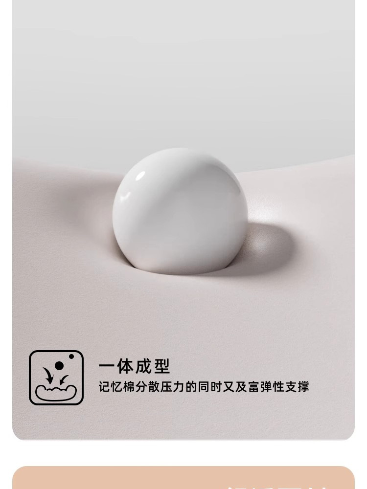 详情-13