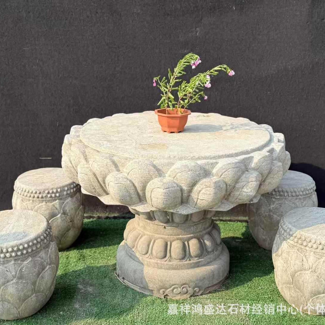 汉白玉石桌石凳公园凉亭景观石桌椅庭院小区室外仿古石雕石桌石凳