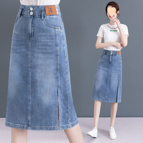 Women's Jeans Half-Calf Skirt 2025 Summer New High-Waist Word Short Skirt Slim Fit Thin Mid-Length Slit Hip-Hugging Skirt