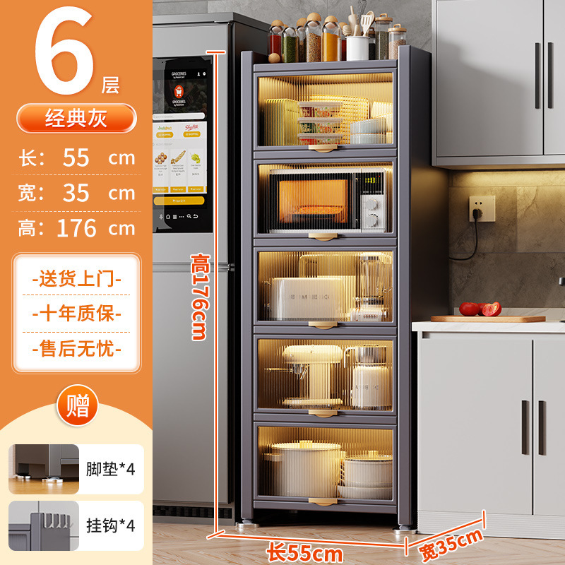 キッチンラック、床置き、壁掛け多層収納キャビネット、多機能収納、電子レンジ、ホームダイニングサイドキャビネット|undefined