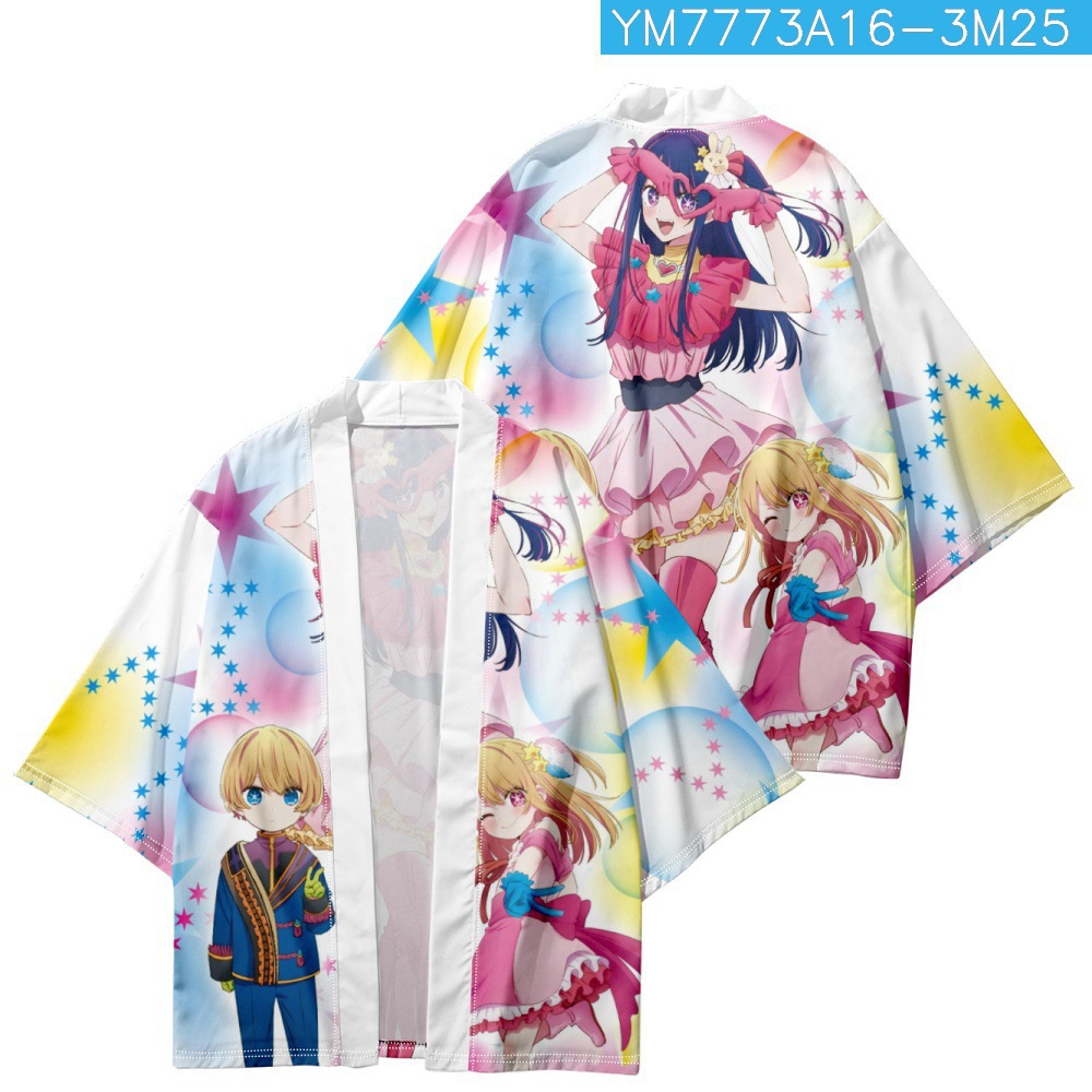 키드 I 푸시 기모노 망토 015