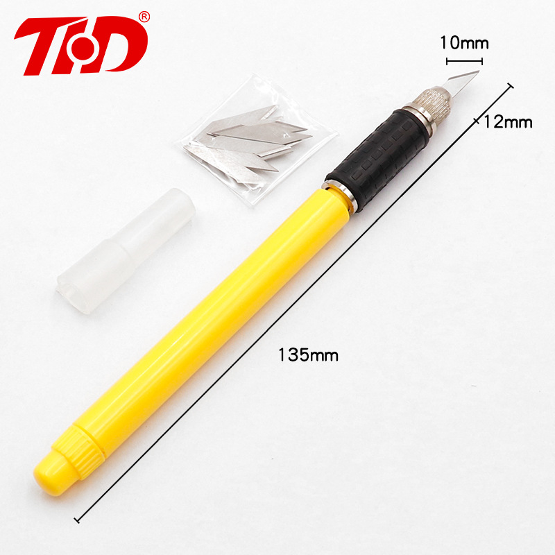 手工剪纸刻刀学生专用套装刻纸雕刻刀工具手账笔刀橡皮章木雕刀具