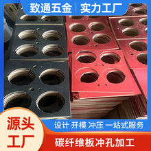 ̼�w�S�崩�כ_�׼ӹ�̼�w�S��ďͺϲ��ϛ_���b���徫��