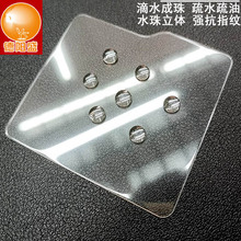 �m������zflip5�֙C����ĤZ flip6����Ĥ���oĤ䓻�Ĥ5�������NĤ